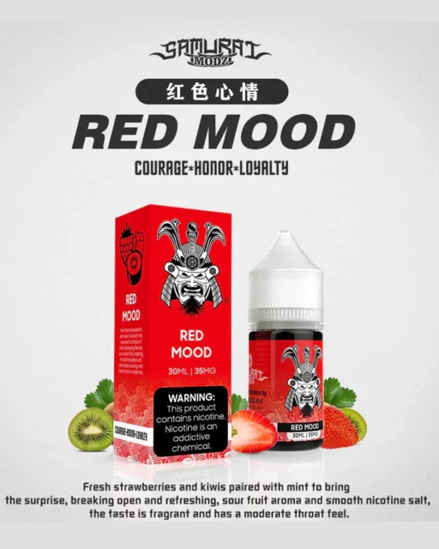 SAMURAI 將軍系列 小菸油 30ML - 图片 4