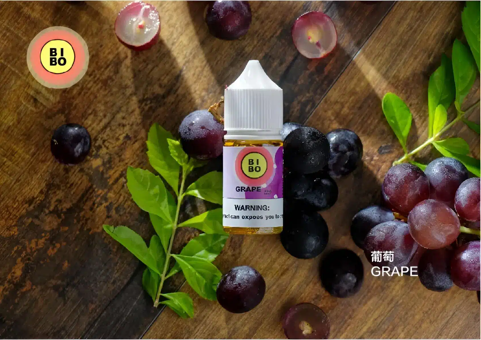 BIBO 煙油 小煙油 30ML / 0MG 尼古丁|多款水果與經典風味電子煙油 - 图片 4