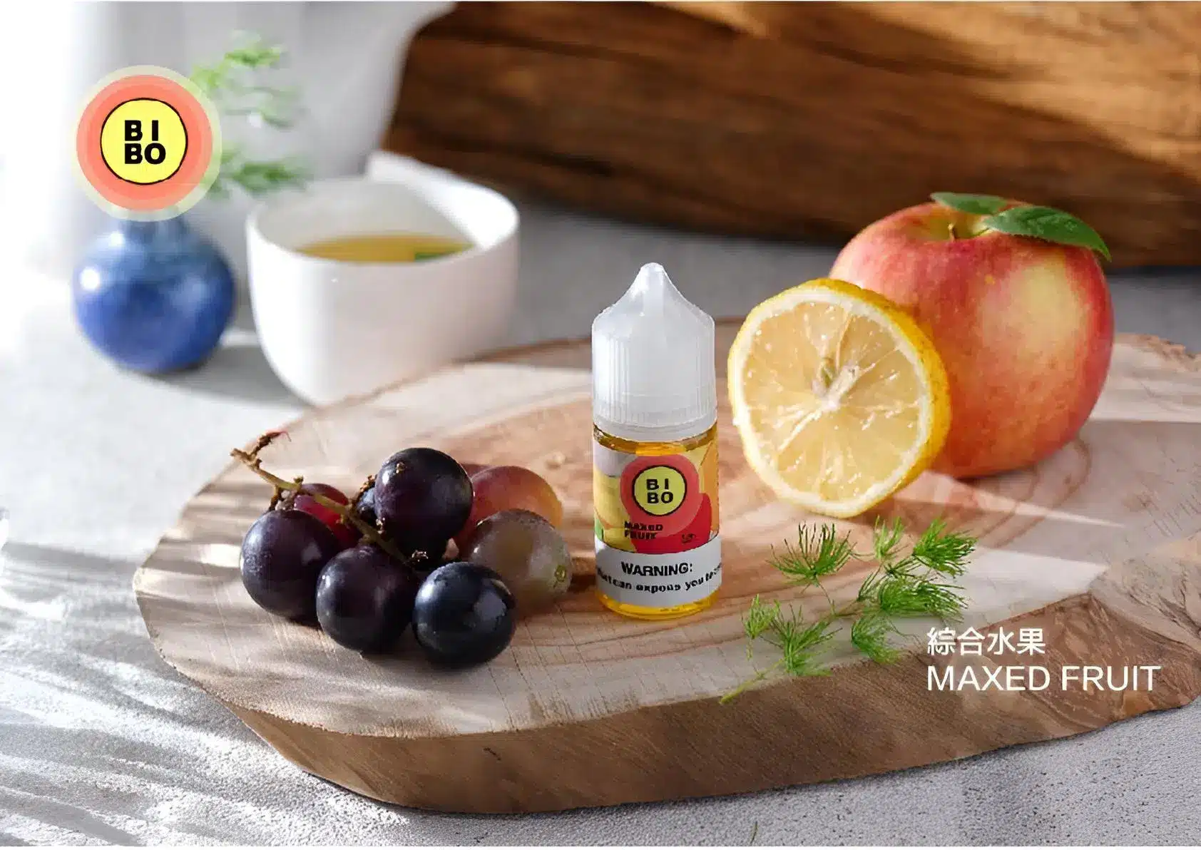 BIBO 煙油 小煙油 30ML / 0MG 尼古丁|多款水果與經典風味電子煙油 - 图片 2