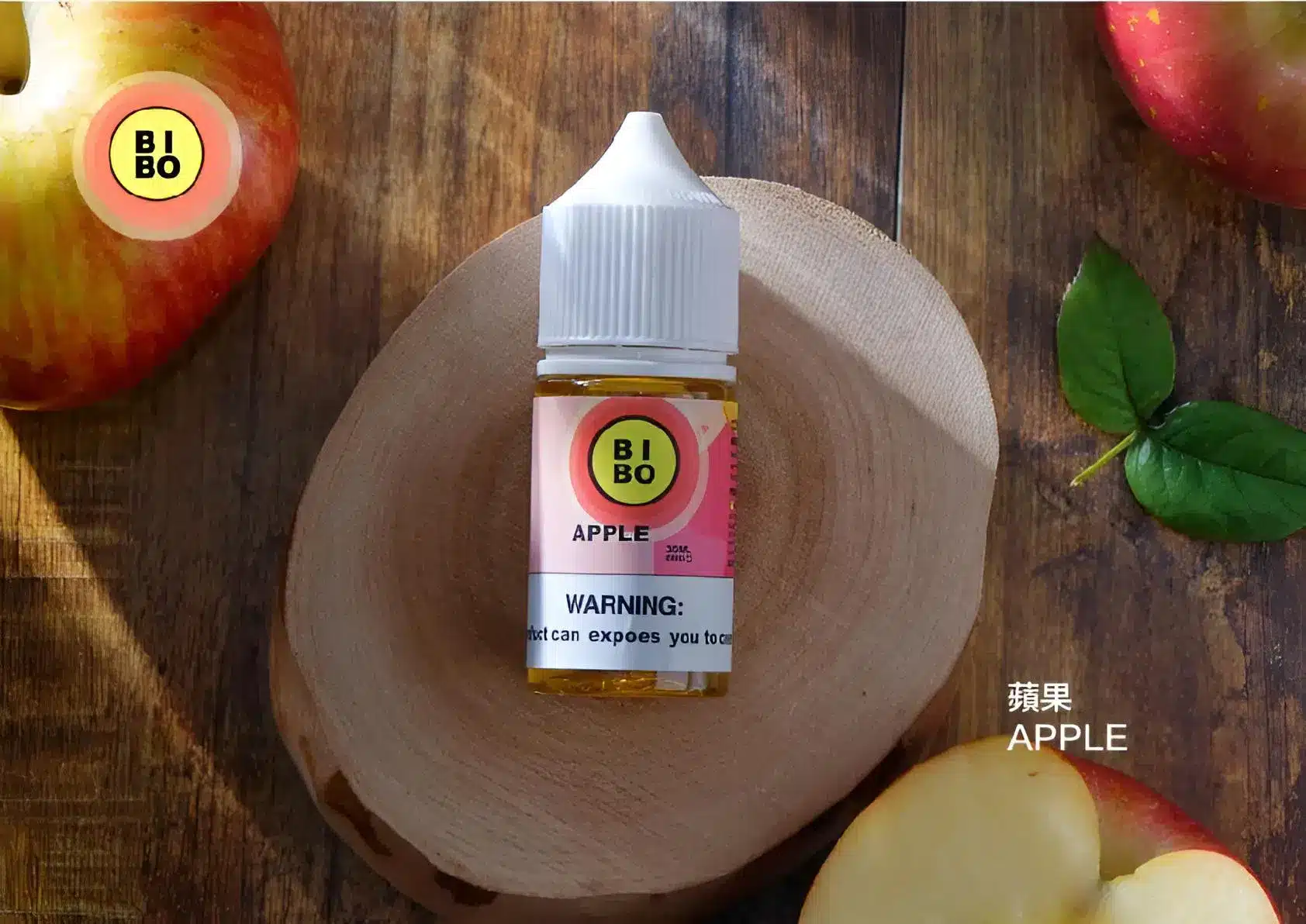 BIBO 煙油 小煙油 30ML / 0MG 尼古丁|多款水果與經典風味電子煙油