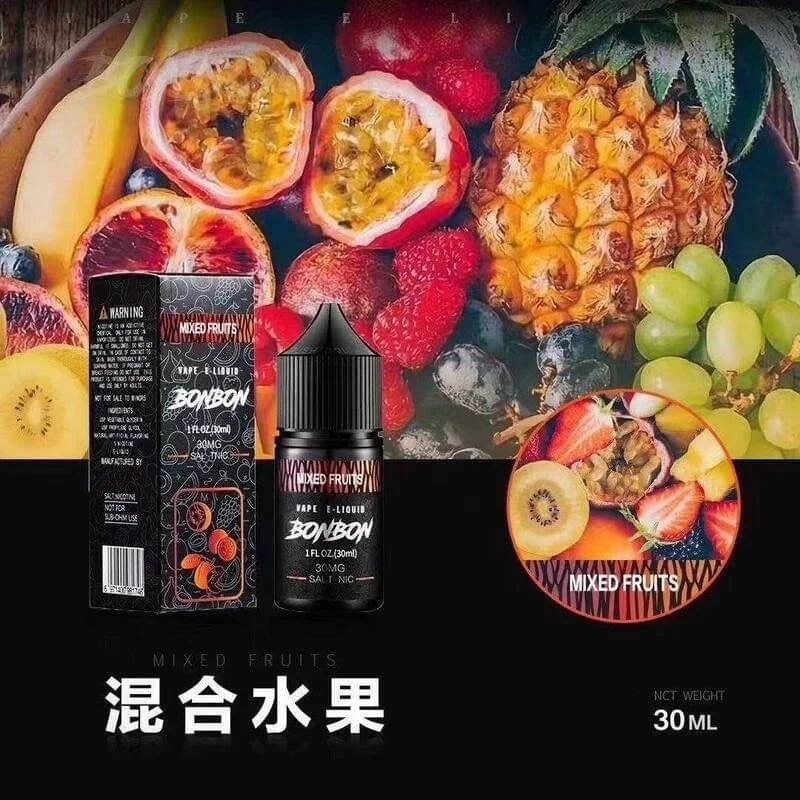 🌈 BONBON 邦邦系列 小菸油 30ml|多重口味 × 高還原風味 × 冰感體驗 - 图片 3