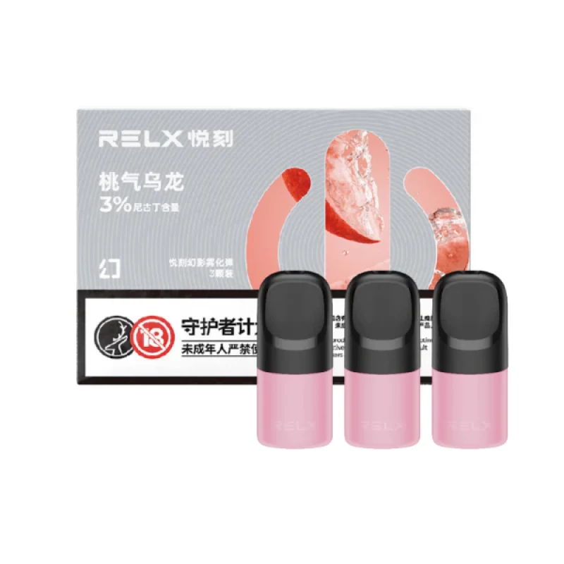 RELX悅刻5代幻影霧化煙彈-高效霧化技術規格,適用四/五/六代主機 - 图片 4