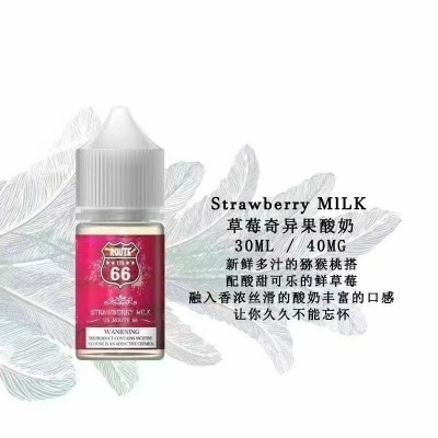美國 ROUTE 66號公路煙油 30ml - 图片 2
