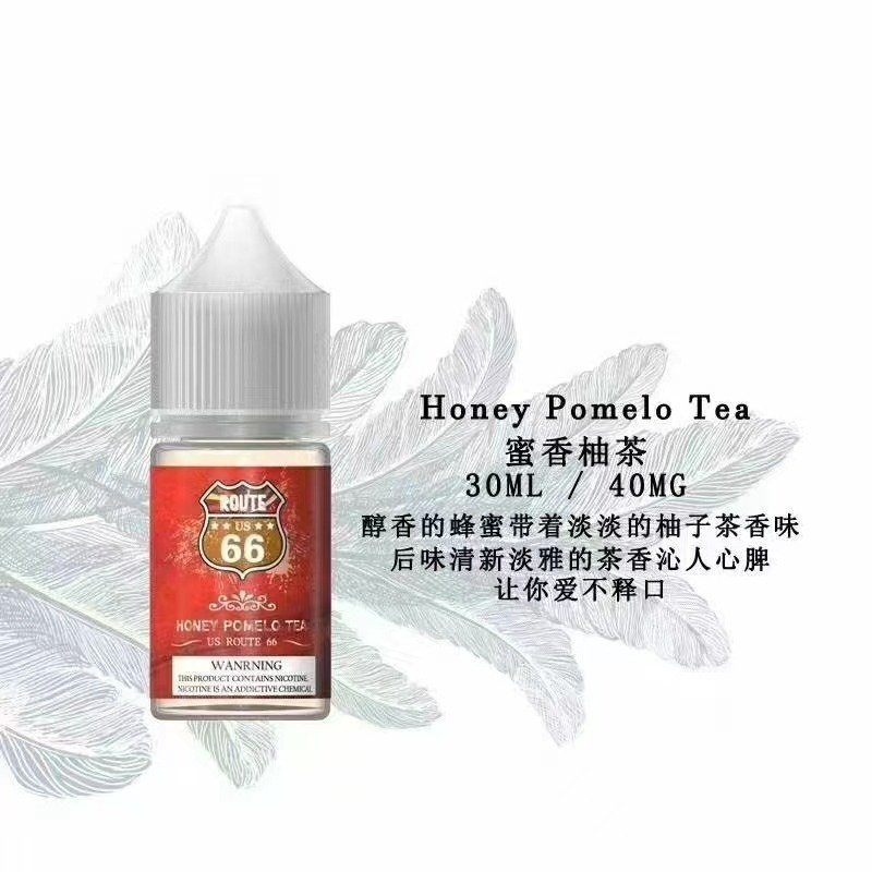 美國 ROUTE 66號公路煙油 30ml - 图片 5