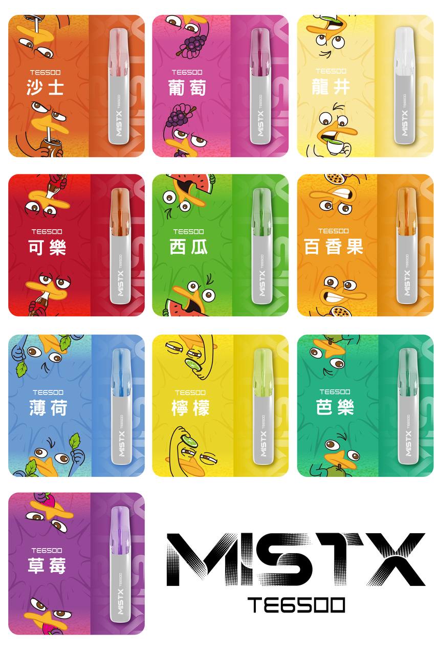 MIST X 鴨嘴獸6500口